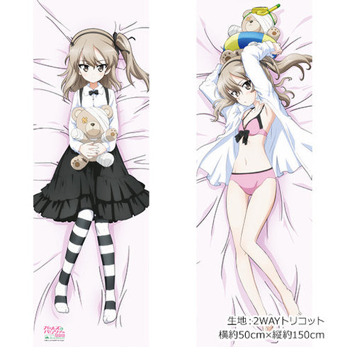 『ガールズ&パンツァー 劇場版』描き下ろし抱き枕カバー 島田愛里寿 2WAYトリコット